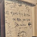 청록마트