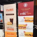 브런치카페마트옆 이미지