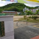 삼랑진중고등학교 이미지