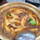 양푼애등갈비 이미지