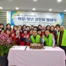 역곡상상시장상인회 이미지