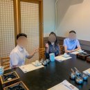 원앙뜰 | 🕊️W17_ [대전 결혼 준비] 상견례 후기 : 한정식 더함뜰, 도르리 떡 케이크