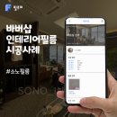 성명미용실 이미지