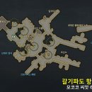 항구PC 이미지
