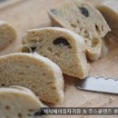 채색베이킹스튜디오 이미지