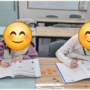 유레카수학교습소 이미지