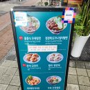 마곡역 5번 출구 뒤 이미지