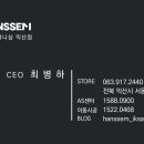 일반가구점 이미지