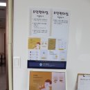 [독산, 가산] FLC 독산캠퍼스
