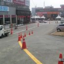 원랜드원마트