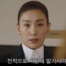 하나스포츠 - 장성군 일산1길 12 | 하나스포츠