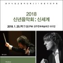 신세계사무소 이미지
