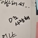 주식회사 현대보안공사 | 출근을 해야 하는구나 (a.k.a 괴담출근) &lt;어둠탐사기록:살아남은 자의 기록전&gt; 팝업 후기, MD, 입사키트