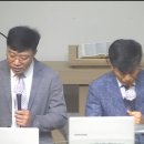 행복한 디딤돌