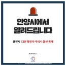 33노래연습장 이미지