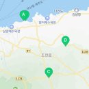 GS25신촌포구점 이미지