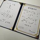 한국간병교육원 - 전주시 덕진구 팽나무2길 23-1 | 한국간병교육원