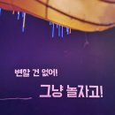 세종공룡월드 티스토리
