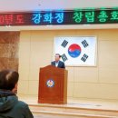 국궁장 이미지