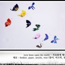 이희정화가의 나비그림 이미지
