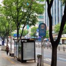 종남상회 이미지