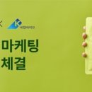 바이오퍼포먼스 이미지