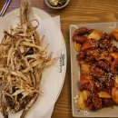 구구1번지 이미지