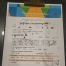 그랜드오스티엄1 | 결혼 준비 1 - 웨딩홀 계약, 인천 그랜드 오스티엄 상담 &amp; 계약 후기