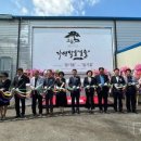 (주)한길 네이버블로그