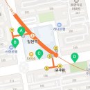 가락빌딩(삼성생명빌딩) 이미지