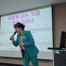 구립신내노인종합복지관앞 이미지