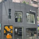 범어동미용실 두피분석 지루성두피 맞춤 헤드스파 밀본 샴푸 트리트먼트 SF헤어 범어점 후기