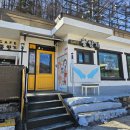 (주)풀향기