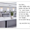 잇올스파르타마포신촌독학재수학원 이미지