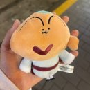 커피삼촌 청북점 | 일요일~ 일요일
