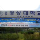 케이티이엔지 이미지