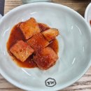 이마트24부산개금점 | 부산 주례 개금 삼계탕 맛집 지호 삼계탕 후기, 주차 편한 가족 식당