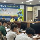 이상철농장 이미지