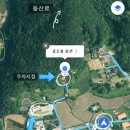 노일로 네이버블로그