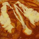엽기떡볶이 - 부천시 원미구 부천로39번길 27 | 엽기떡볶이