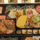 연희목장 이미지