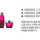 에이치파마 이미지