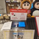 롯데백화점소다 - 동대문구 왕산로 200 | 롯데백화점 광복점 식당가 다이도코로 점심후기