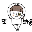 성운유치원.어린이집 이미지