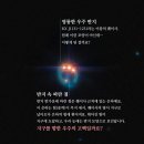 J1131 이미지