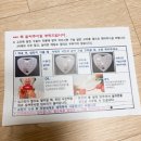 럭셔리통상 이미지