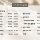 김채원샵 이미지