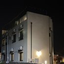 남원읍 토지식당 옆 | [제주 남원읍] 도토리게스트하우스 (2박3일, 여성 1인실)