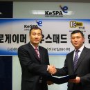 국일개발 이미지