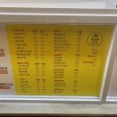 고하대로 672 ~672-1 이미지